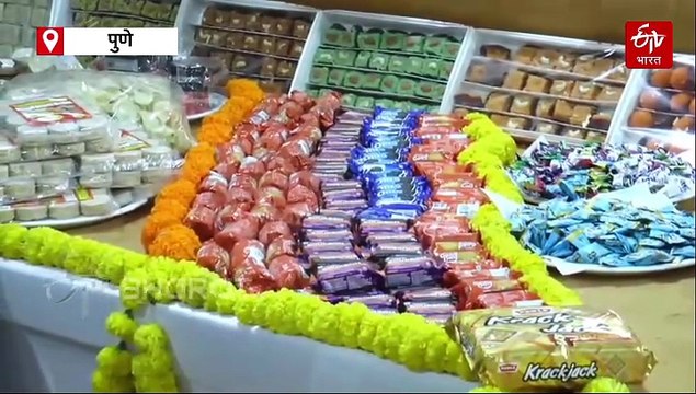 त्रिपुरारी पौर्णिमेनिमित्त श्रीमंत दगडूशेठ गणपतीला 521 पदार्थांचा महानैवेद्य!