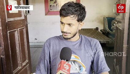 गाजियाबाद में खूंखार बंदरों का आतंक; लोगों पर हमला कर गंभीर रूप से कर रहे घायल; जानें पीड़ितों का दर्द ?