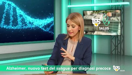 TGS Salus Conference 2025 – Key Insights & Updates 📅