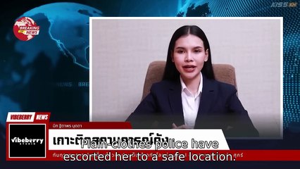 Ep 2 Mission - Love or Lies Engsub