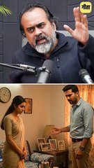 सहना या प्रेम || आचार्य प्रशांत