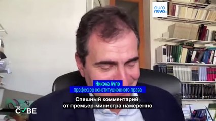 Возведет ли Италия самый длинный в мире подвесной мост? Счетная палата против