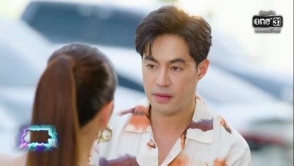 สงครามหมอลำ ตอนที่ 31 (EP.31) วันที่ 5 พฤศจิกายน 2568