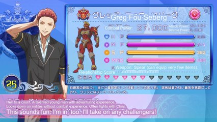 Trapped in a Dating Sim The World of Otome Games is Tough for Mobs - Episode 04 [English Sub]