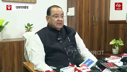 20 घंटे 23 मिनट चला विधानसभा का विशेष सत्र, कार्यवाही अनिश्चितकाल के लिए स्थगित