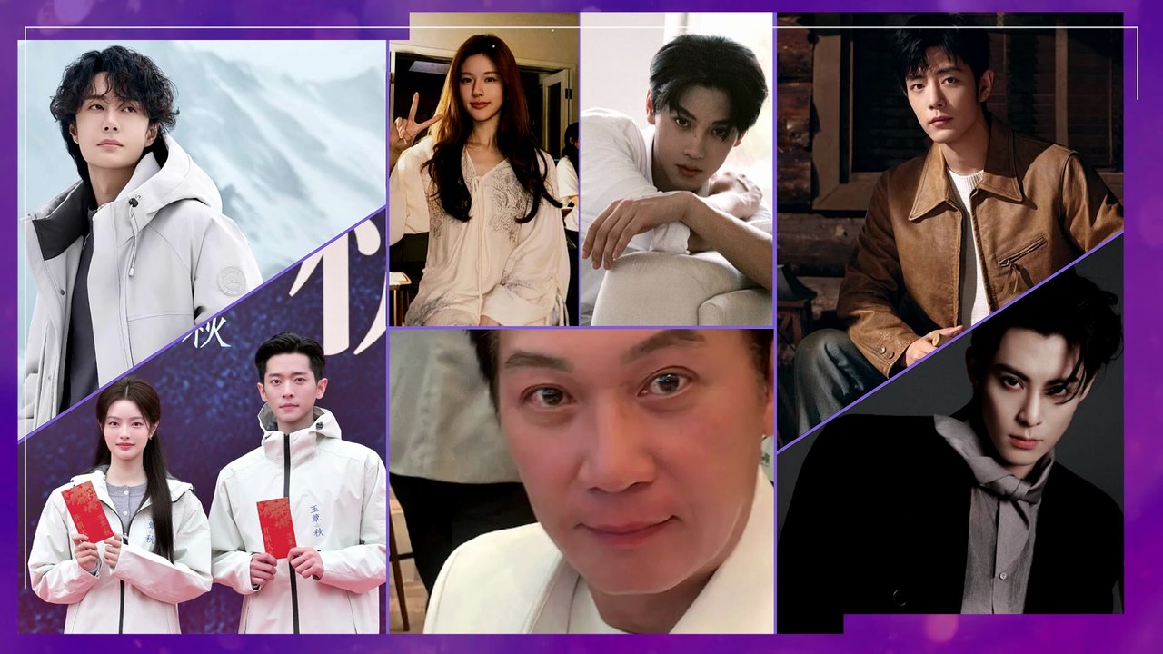 ZHAO LU SI EN NUEVA ETAPA | CHENG LEI, XIAO ZHAN, DYLAN WANG, WANG YIBO, ZHANG JING YI, HE YU Y MÁS