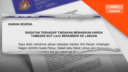 KPDN siasat kenaikan tambang bot laju Menumbok–Labuan