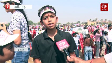 छत्तीसगढ़ के आसमान में भारतीय वायु सेना ने लहराया तिरंगा झंडा, एयर शो ने जीता लोगों का दिल