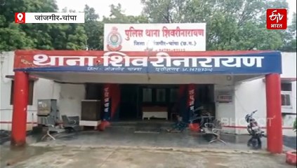 गौठान में मवेशियों की मौत मामले में जांजगीर चांपा जिले में FIR, पुलिस ने खुद लिया संज्ञान