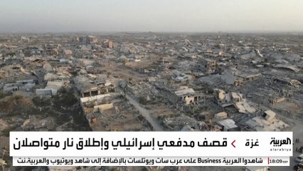 إسرائيل تعرض خروجا آمنا لعناصر حماس من رفح مقابل رفات ضابط