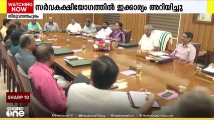 സംസ്ഥാനത്തെ തീവ്ര വോട്ടർപട്ടിക പരിഷ്കരണത്തിനെതിരെ നിയമനടപടിക്ക് സംസ്ഥാന സർക്കാർ