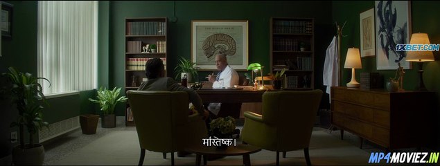 Big Gold Brick – Full Movie Hollywood English Subtitles