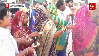 କାର୍ତ୍ତିକ ପୂର୍ଣ୍ଣିମାରେ ବଳଦେବଜୀଉଙ୍କ ସ୍ୱତନ୍ତ୍ର ନୀତି, ଦୁର୍ଲଭ ପଦ୍ମ ବେଶରେ ଦେବେ ଦର୍ଶନ