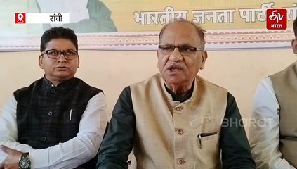 राष्ट्रीय गीत वंदे मातरम के 150 वर्ष पूरे होने के उपलक्ष्य में रांची में होंगे कई कार्यक्रम, तैयारी में जुटी भाजपा