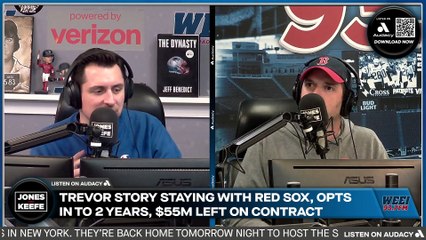 Jones & Keefe: MLB insider ties the Red Sox to Tarik Skubal
