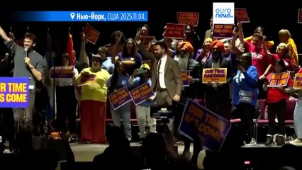 Вечерние новости 5 ноября 2025 — Самые важные события дня 🌍