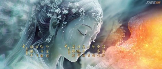 Twin Fates – Shuang Sheng Qi (2025) Episode 11 | Chinese subbed EN