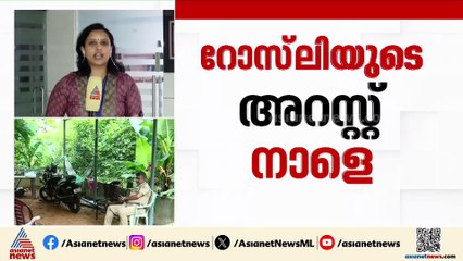അങ്കമാലിയിൽ 6 മാസം പ്രായമായ കുഞ്ഞിനെ കഴുത്തറുത്ത് കൊന്നത് അമ്മൂമ്മ; സ്ഥിരീകരിച്ച് പൊലീസ്