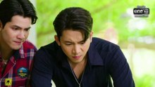 สงครามหมอลำ ตอนที่ 31 (EP.31) วันที่ 5 พฤศจิกายน 2568