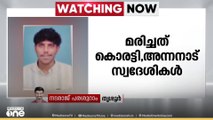 തൃശൂർ മുരിങ്ങൂരിൽ വാഹനാപകടത്തിൽ 2 യുവാക്കൾക്ക് ദാരുണാന്ത്യം