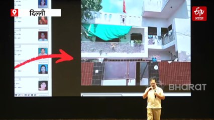 राहुल गांधी ने हरियाणा में 'सरकार चोरी' का आरोप लगाया, आठ में से एक मतदाता को 'फर्जी' बताया, बीजेपी ने किया पलटवार