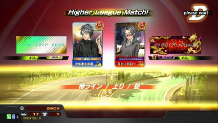 20251101 VNM SHIRO~ THAO DIEN 樁上 紫綠死老豆