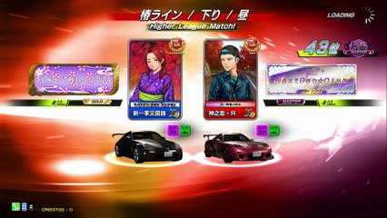 20251101 MYS 神之恋・Ｒ SEREMBAN 樁下103勝