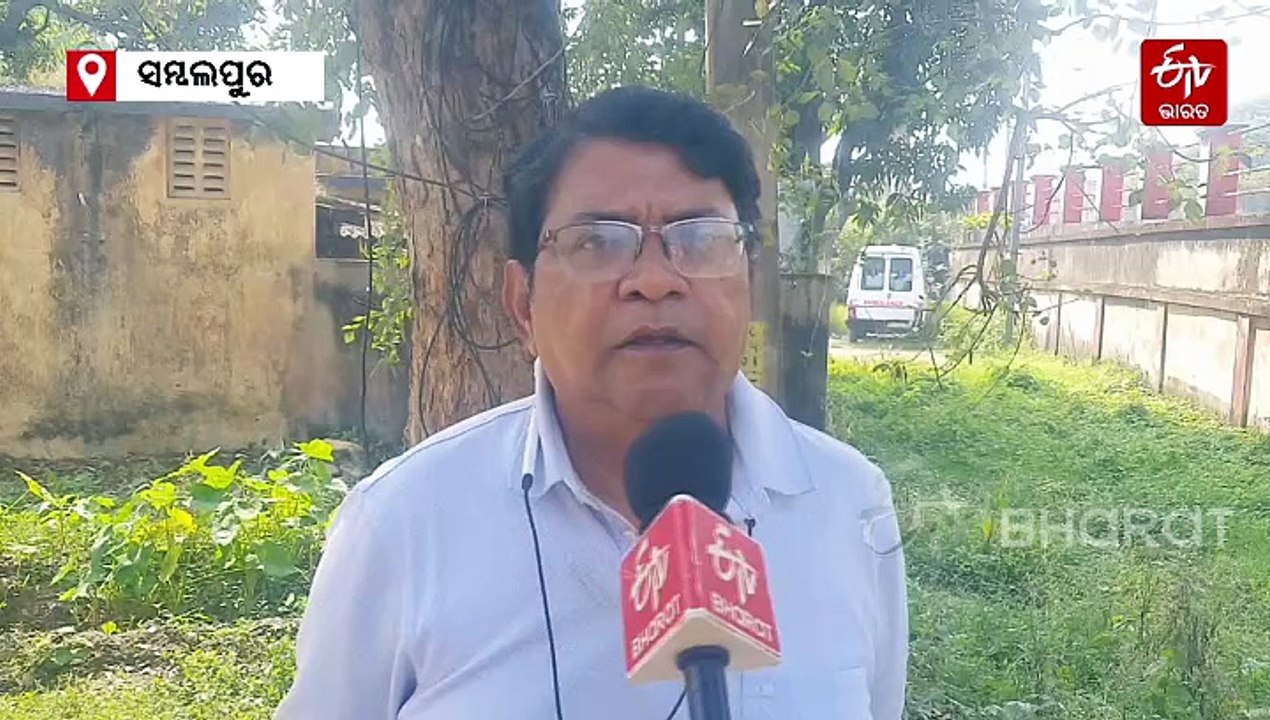ସମ୍ବଲପୁରରେ ହେବ ଅନ୍ତର୍ଜାତୀୟ ସ୍ତରର ମଲ୍ଟି ସ୍ପୋର୍ଟ୍...