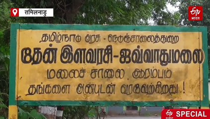 मंदिर में मिले प्राचीन सोने के सिक्के, जीर्णोद्धार के दौरान मिला खजाना