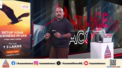 വിദേശത്ത് നിന്ന് കടത്തിക്കൊണ്ടുവന്ന സ്വർണം കവർന്നു; കുളത്തൂപ്പുഴയിൽ 7 പേർ പിടിയിൽ