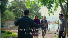مسلسل الحسد الحلقة 8