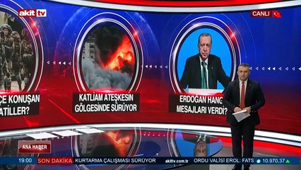 Ana Haber 5 Kasım 2025