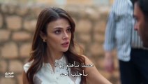 مسلسل المدينة البعيدة الحلقة 36 مترجمة