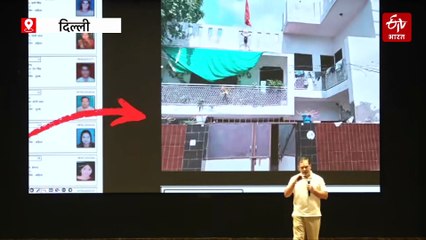 राहुल गांधी ने हरियाणा में 'सरकार चोरी' का आरोप लगाया, आठ में से एक मतदाता को 'फर्जी' बताया, बीजेपी ने किया पलटवार