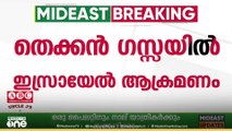 തീവ്രവാദ കേസിൽ വധശിക്ഷ; ഇസ്രായേലിലെ വിവാദ നിയമം റദ്ദാക്കണമെന്ന്​ അറബ് രാജ്യങ്ങൾ