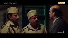 مسلسل العراقي قطار الموت الحلقة 1