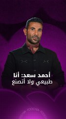 أحمد سعد يكشف سر جلوسه على كرسي تحكيم “ذا فويس"