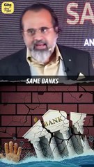 Self Knowledge || Acharya Prashant