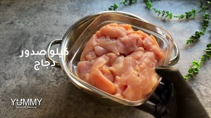 أرز بالحمص والدجاج: وصفة ولا أطيب!