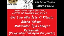 Mafya Silahsız Şeyho İsLam Kur,ansız Yaşayamaz Şekerim (Yeni)