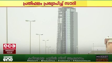 നിയമ ലംഘനങ്ങൾ റിപ്പോർട്ട് ചെയ്യുന്നവർക്ക് പ്രതിഫലം; ലഭിക്കുക പിഴയുടെ 25 ശതമാനം