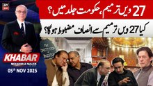 KHABAR Muhammad Malick Kay Saath || 5th November 2025 - Complete Show