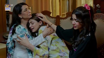 Pal Do Pal Episode 77   5 Nov 2025   Junaid Jamshaid Niazi   Tuba Anwer   ARY Digital