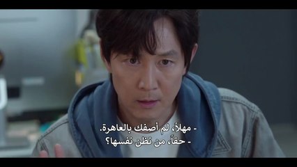 مسلسل يسعدني عدم مقابلتك الحلقة 1 مترجمة المسلسل الكوري