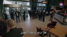 مسلسل المشردون الحلقة 36