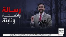 5 أسباب وراء فوز ممداني بثاني أصعب منصب في أميركا
