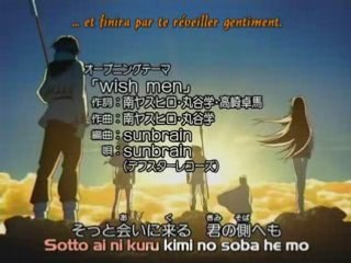 Beet The Vandel Buster - Opening 2