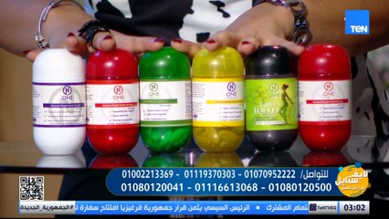 صحة الشعر والعناية بالبشرة ..  وأحلى الأكلات الصحية مع الفود بلوجر مي العشري  | لايف ستايل