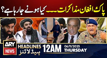 Pak-Afghan Talks In Istanbul - Latest Update - ARY News 12 AM Headlines  6th Nov 2025