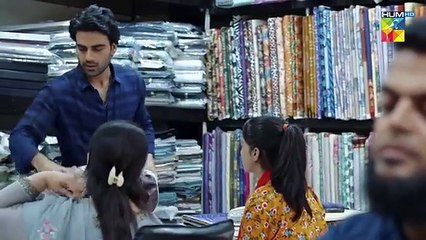 Meri Bahuain epi 3